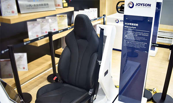 大众车辆安全创新技术展2 官网使用.jpg