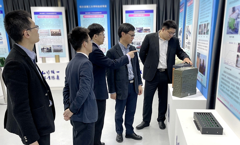 16711684224495534871.jpg 新能源高校交流1 官网使用.jpg