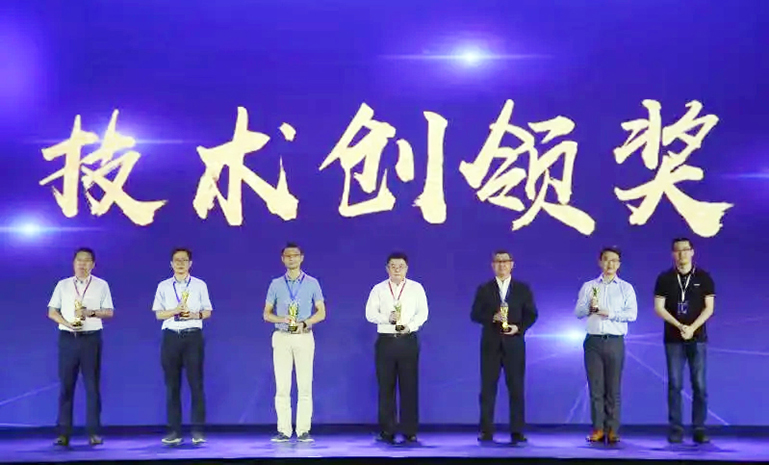 1671170482104472B64E.jpg 长城汽车优秀供应商奖 官网使用.jpg