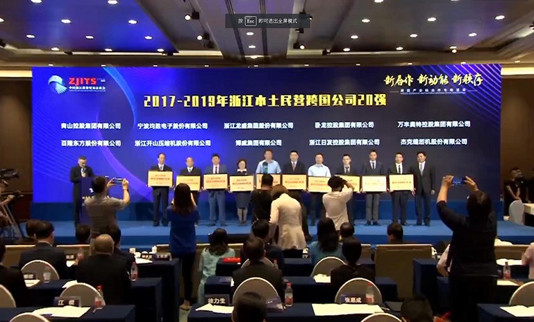 167176091799480813F1.jpg QQ截图20200612135304 官网使用.jpg