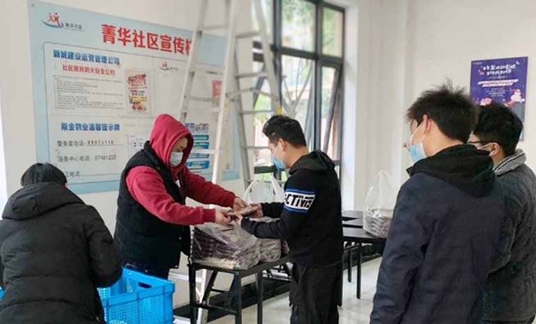 16717824773978711048.jpg 新葡的京集团35222vjp党员3 官网使用.jpg