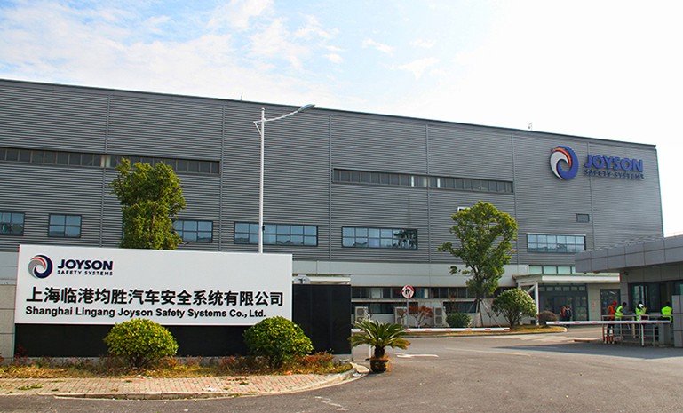 新葡的京集团35222vjp临港 官网使用.jpg