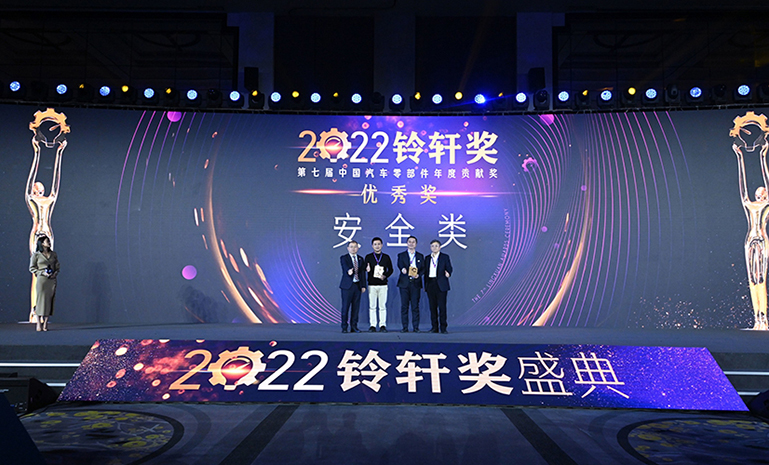 新葡的京集团35222vjp安全 官网使用.jpg