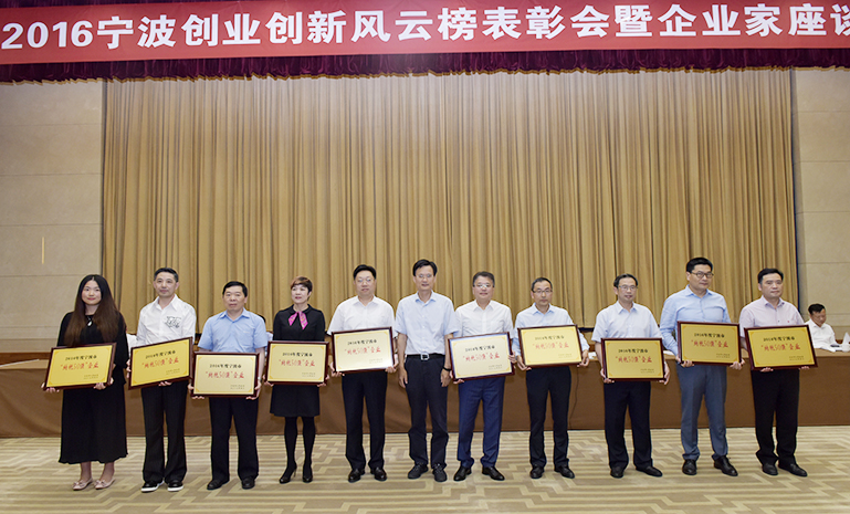 1677045432109494A15E.jpg 21-30 (2) 官网使用.jpg