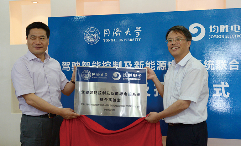 1677124416282718D1F0.jpg DSC_9073副本 杂志使用 官网使用.jpg