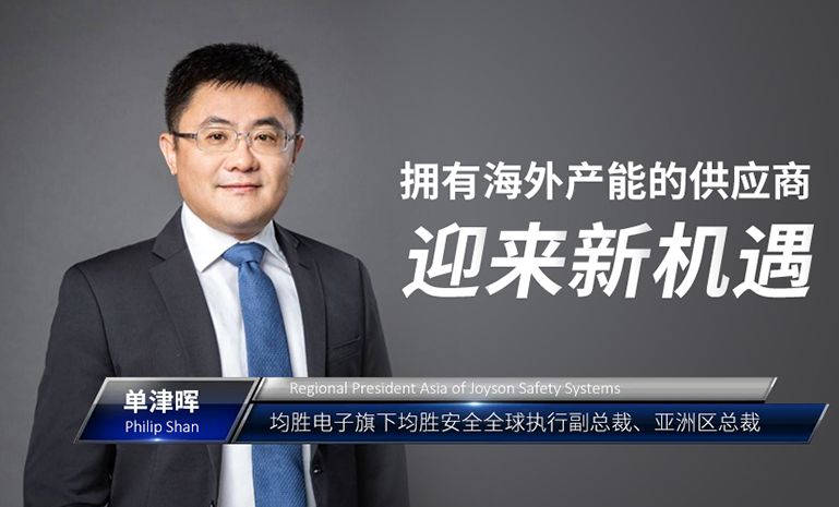 16908695285326048DA0.jpg 单津晖 官网使用.jpg
