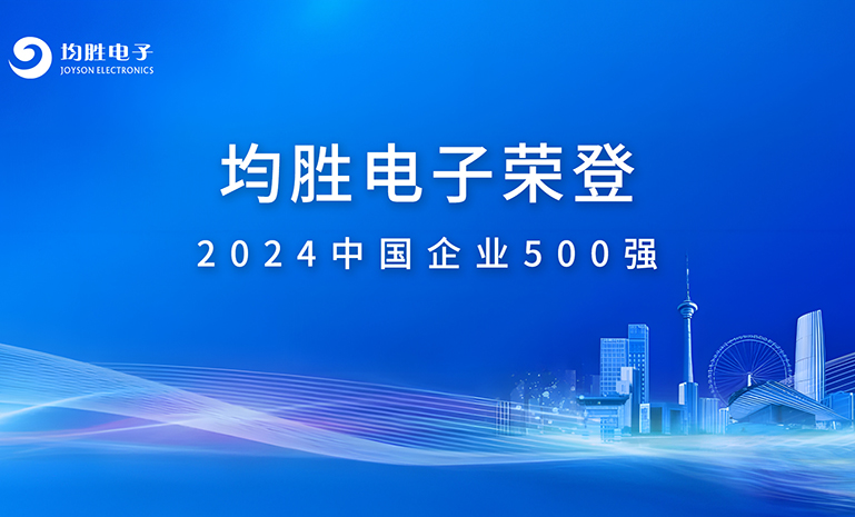 16：9横屏封面图 官网使用.jpg