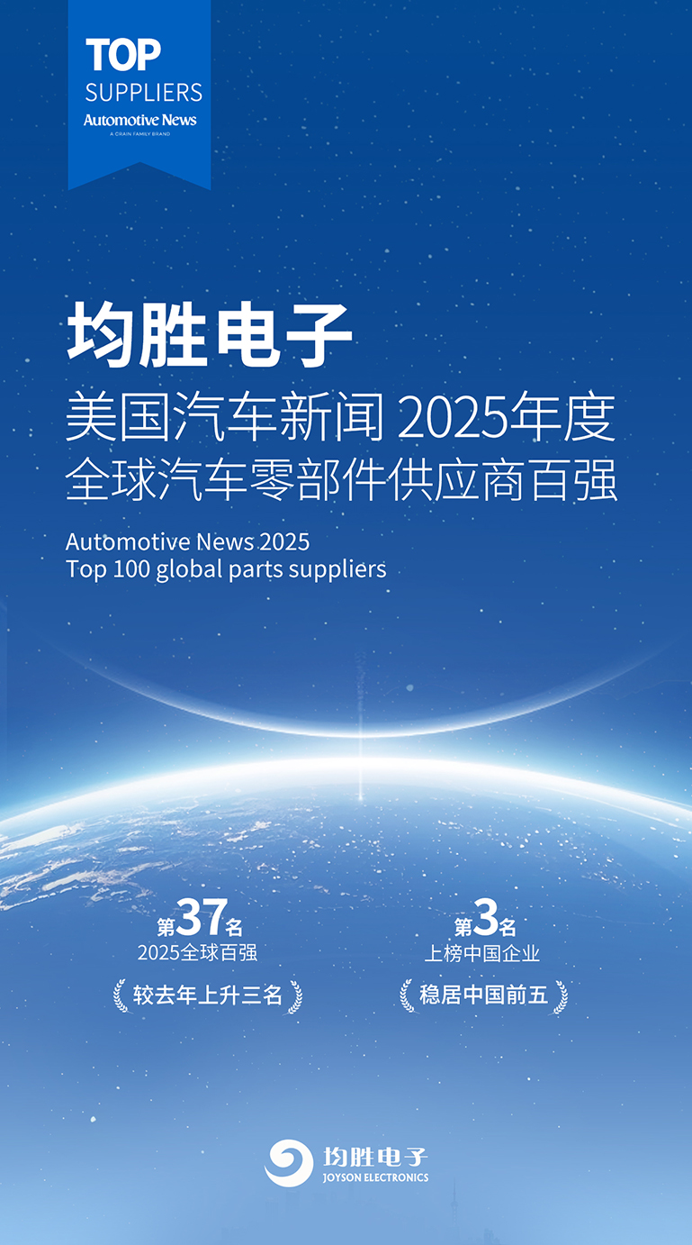 new 拷贝.jpg