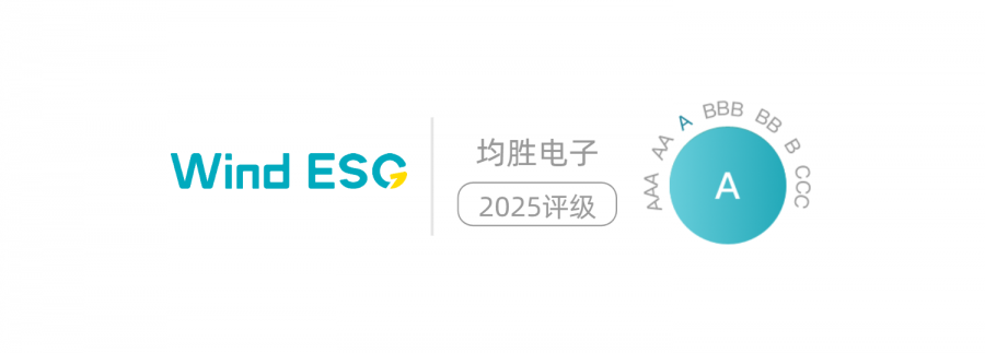 新葡的京集团35222vjp电子.png